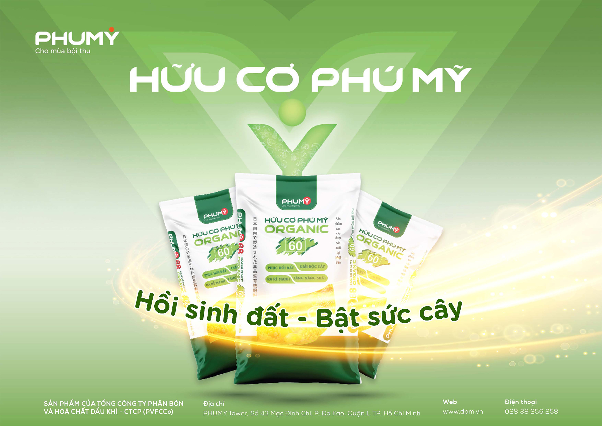 phu-my