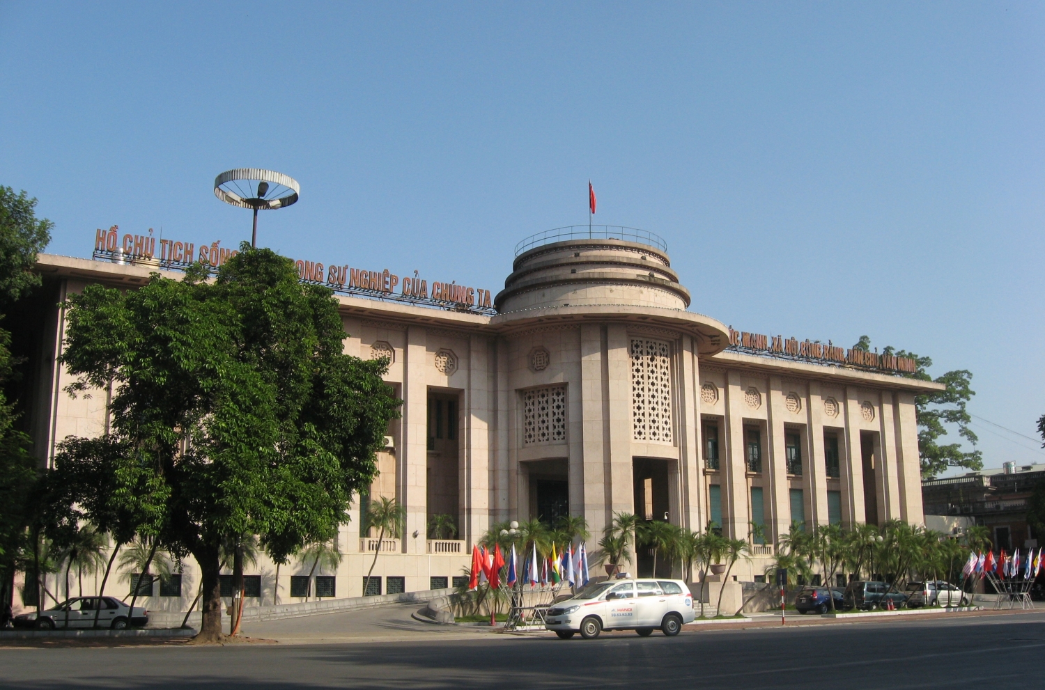 Tin ngân hàng ngày 15/11: VPBank tiếp tục tăng lãi suất huy động
