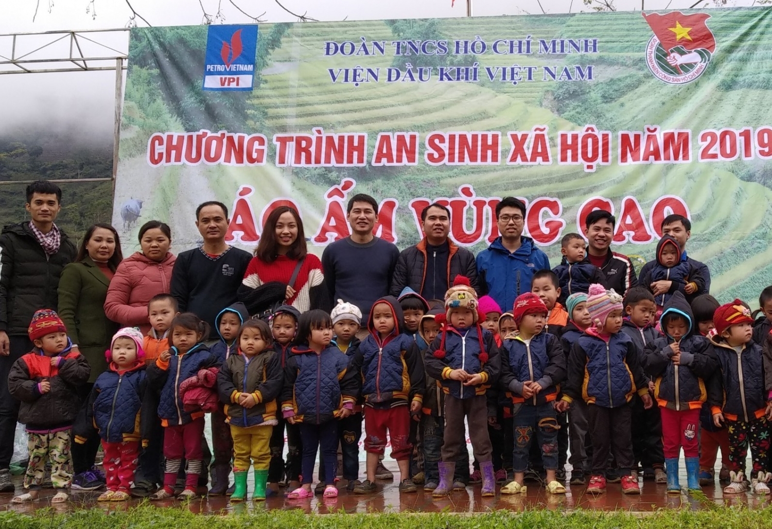 Đoàn Thanh niên VPI: Đoàn kết, đổi mới sáng tạo, hiệu quả