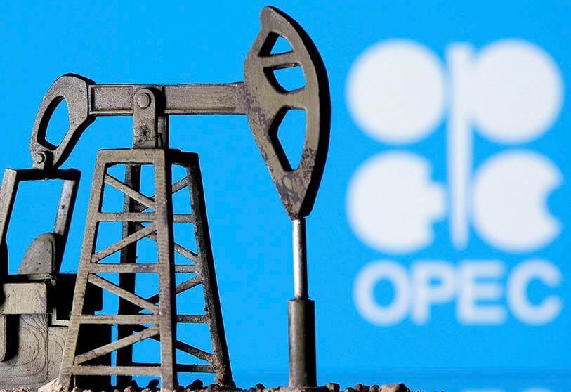 OPEC+ giảm sản lượng sẽ khiến thị trường bị thiếu dầu?