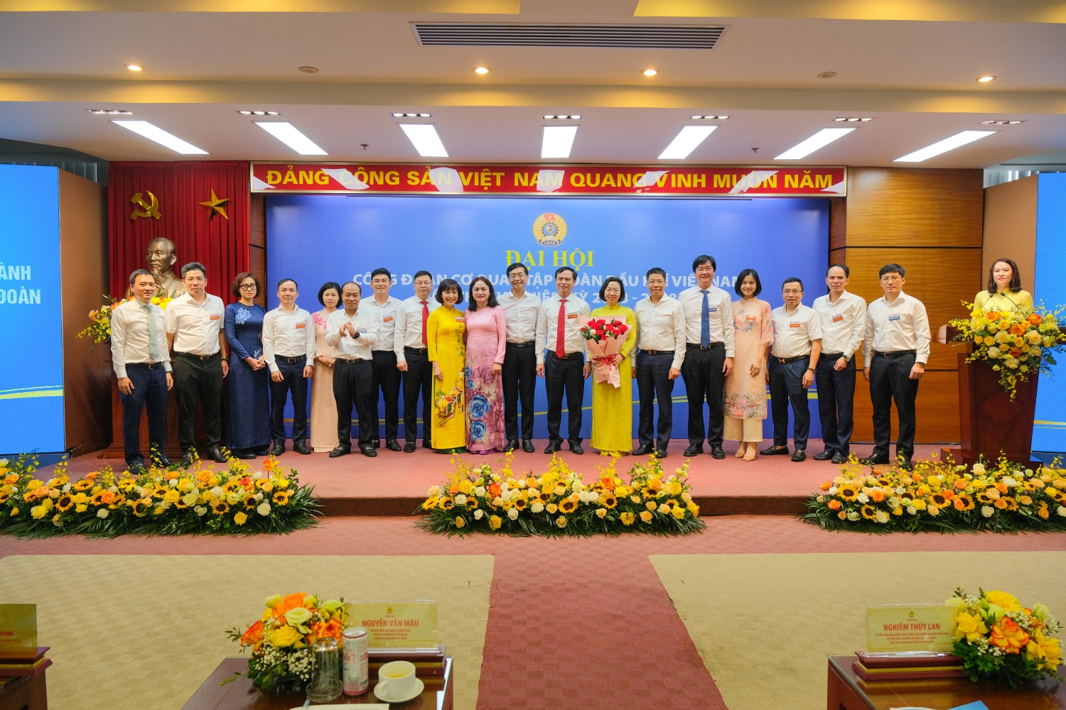 Công đoàn BMQL&ĐH Petrovietnam vững bước vào Đại hội nhiệm kỳ 2025–2030 Công đoàn BMQL&ĐH Petrovietnam vững bước vào Đại hội nhiệm kỳ 2025–2030