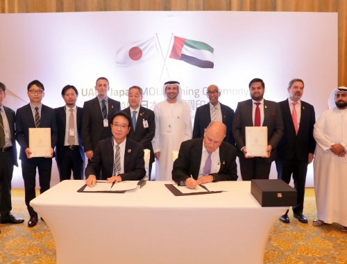 Dự án thu giữ và chôn carbon tại mỏ khí trưởng thành ở UAE