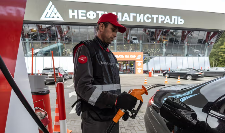 Moscow có 