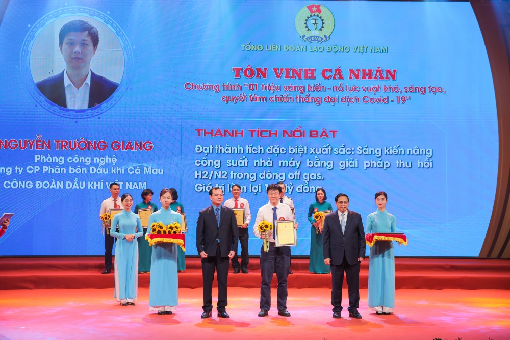 11 sáng kiến của ngành Dầu khí được tuyên dương tại lễ tổng kết chương trình 11 sáng kiến của ngành Dầu khí được tuyên dương tại lễ tổng kết chương trình