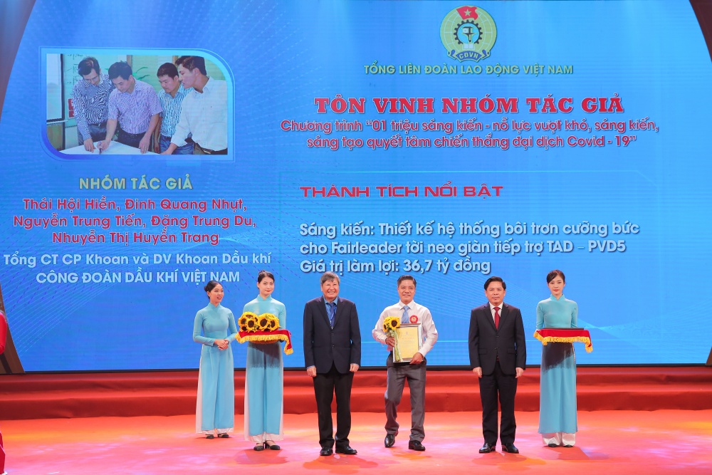 11 sáng kiến của ngành Dầu khí được tuyên dương tại lễ tổng kết chương trình 11 sáng kiến của ngành Dầu khí được tuyên dương tại lễ tổng kết chương trình