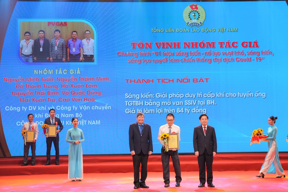 11 sáng kiến của ngành Dầu khí được tuyên dương tại lễ tổng kết chương trình 11 sáng kiến của ngành Dầu khí được tuyên dương tại lễ tổng kết chương trình