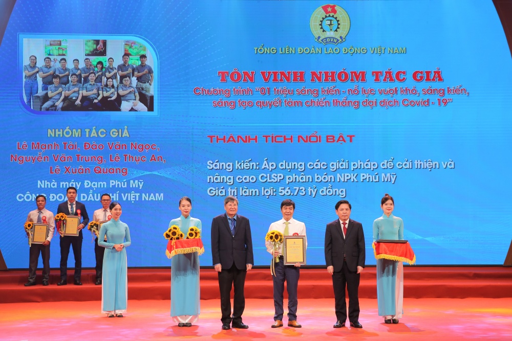 11 sáng kiến của ngành Dầu khí được tuyên dương tại lễ tổng kết chương trình 11 sáng kiến của ngành Dầu khí được tuyên dương tại lễ tổng kết chương trình