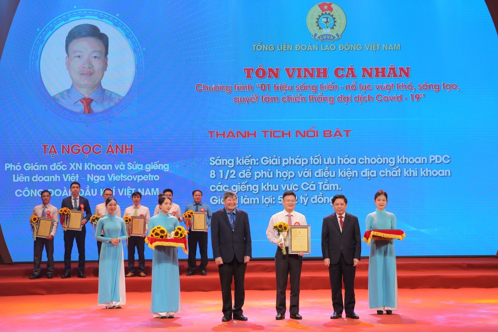 11 sáng kiến của ngành Dầu khí được tuyên dương tại lễ tổng kết chương trình 11 sáng kiến của ngành Dầu khí được tuyên dương tại lễ tổng kết chương trình