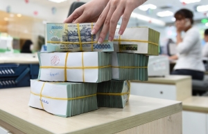 Tin tức kinh tế ngày 31/10: Nợ xấu nhiều công ty tài chính tăng mạnh Tin tức kinh tế ngày 31/10: Nợ xấu nhiều công ty tài chính tăng mạnh