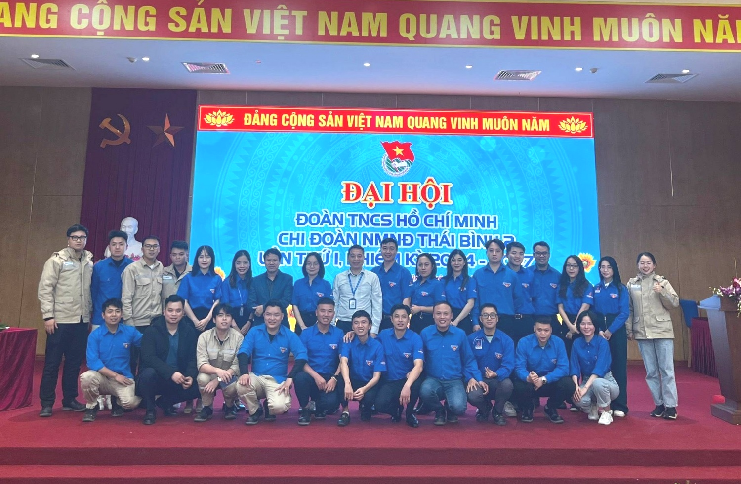Thế hệ trẻ NMNĐ Thái Bình 2 chủ động, gắn kết, khát vọng, cống hiến