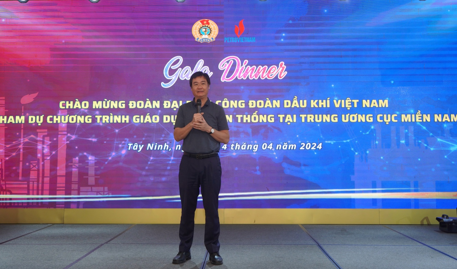 Công đoàn Dầu khí Việt Nam về nguồn tại tỉnh Tây Ninh Công đoàn Dầu khí Việt Nam về nguồn tại tỉnh Tây Ninh
