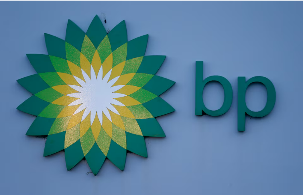 BP tạm dừng đàm phán về mỏ khí đốt với Venezuela