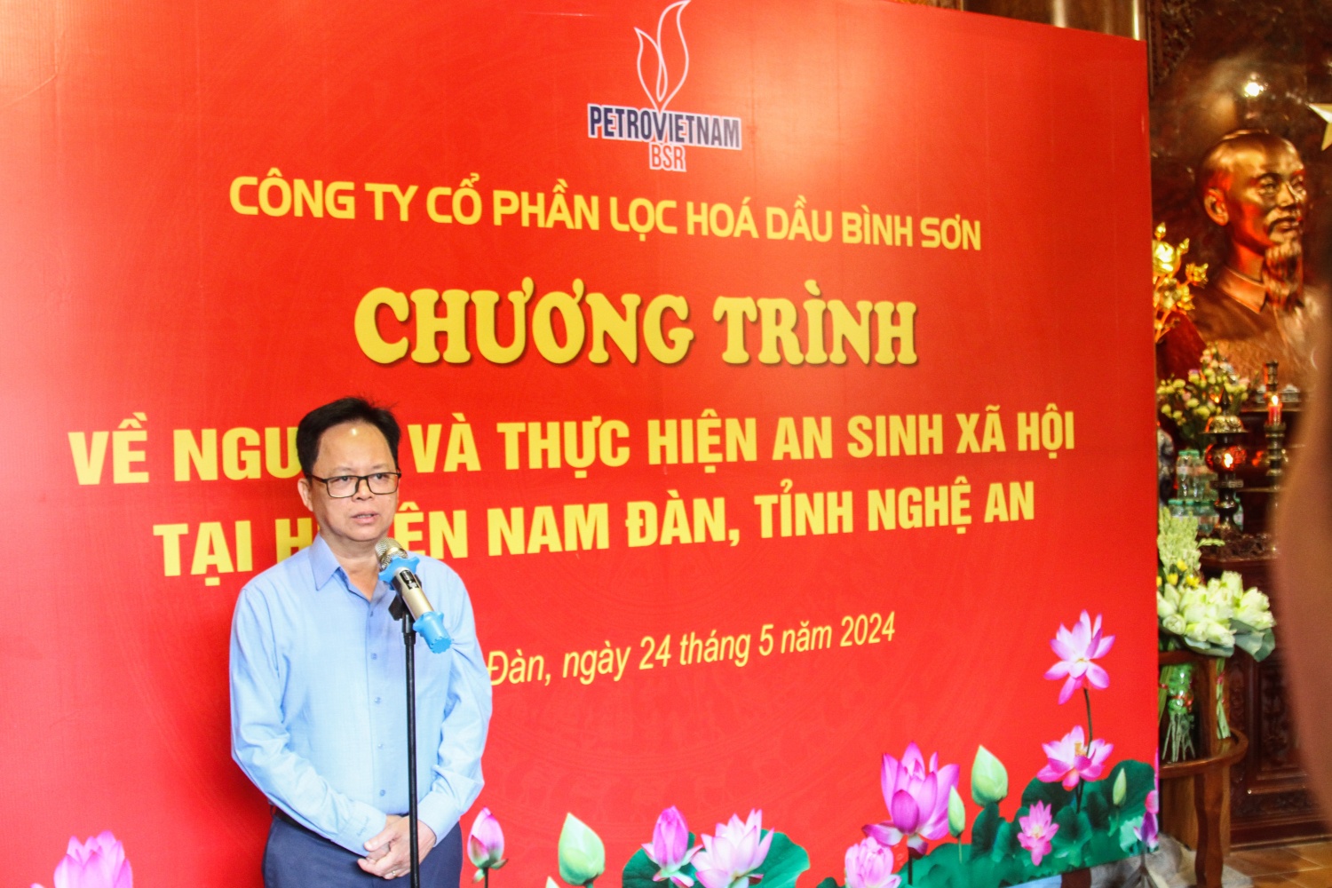BSR tổ chức về nguồn và thực hiện an sinh xã tại quê hương Chủ tịch Hồ Chí Minh