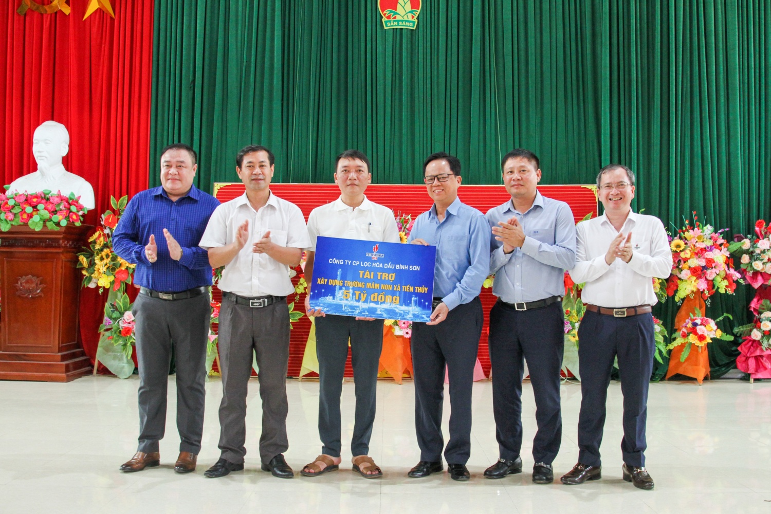 BSR tổ chức về nguồn và thực hiện an sinh xã tại quê hương Chủ tịch Hồ Chí Minh