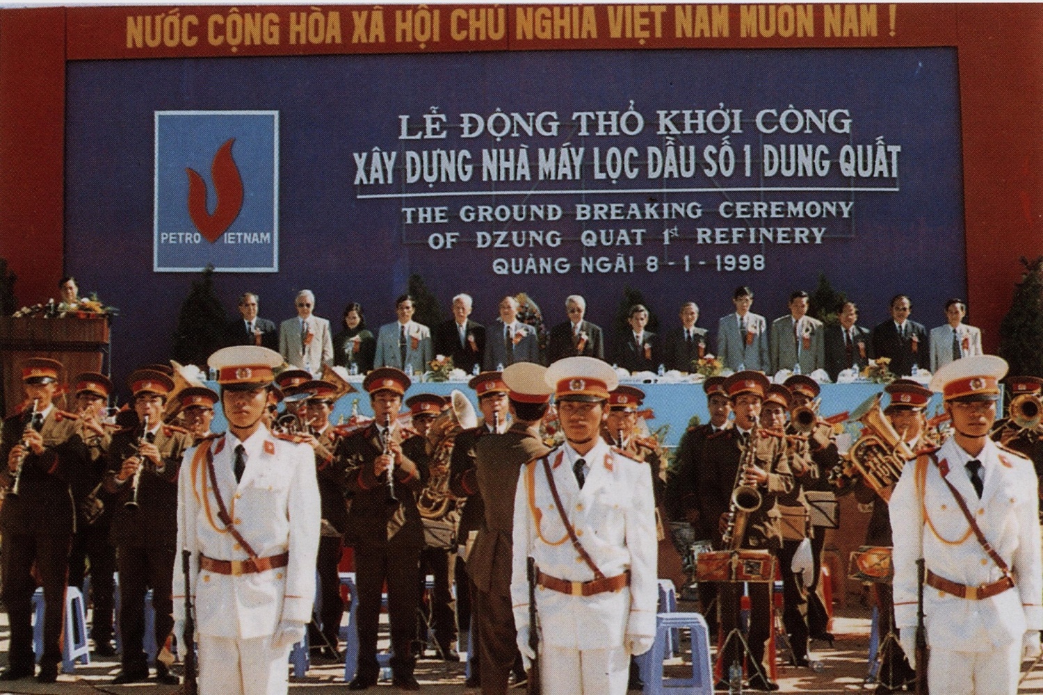 Kỷ niệm 27 năm Ngày truyền thống BSR Kỷ niệm 27 năm Ngày truyền thống BSR