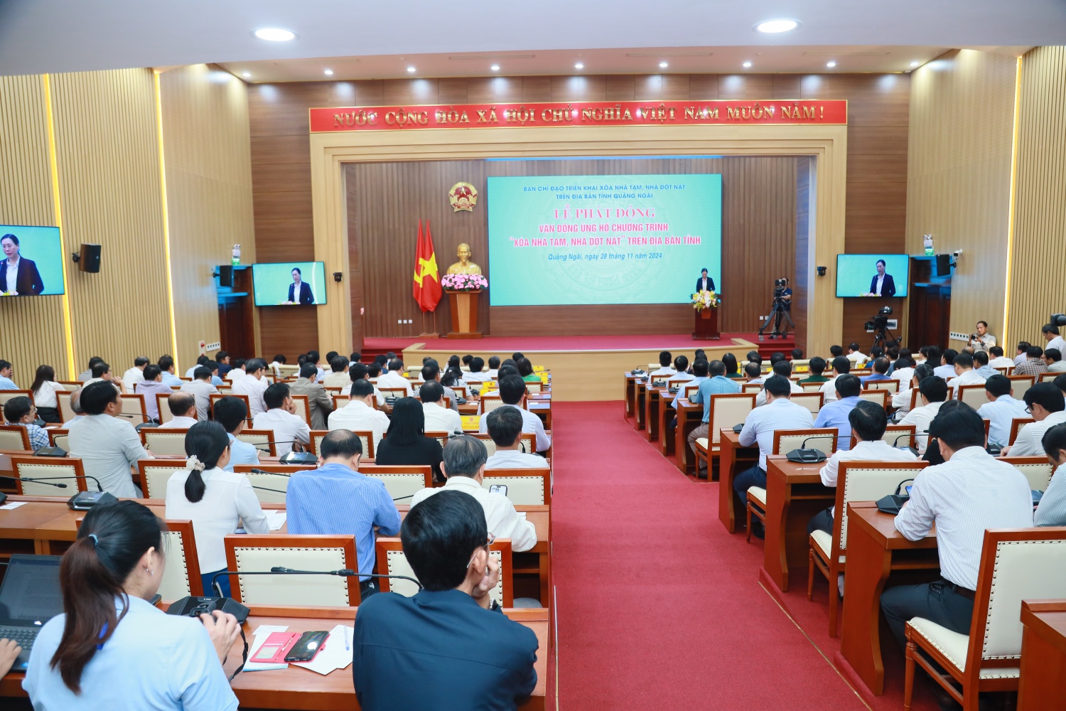 Quảng Ngãi: Hơn 242 tỷ đồng ủng hộ chương trình “xóa nhà tạm, nhà dột nát”