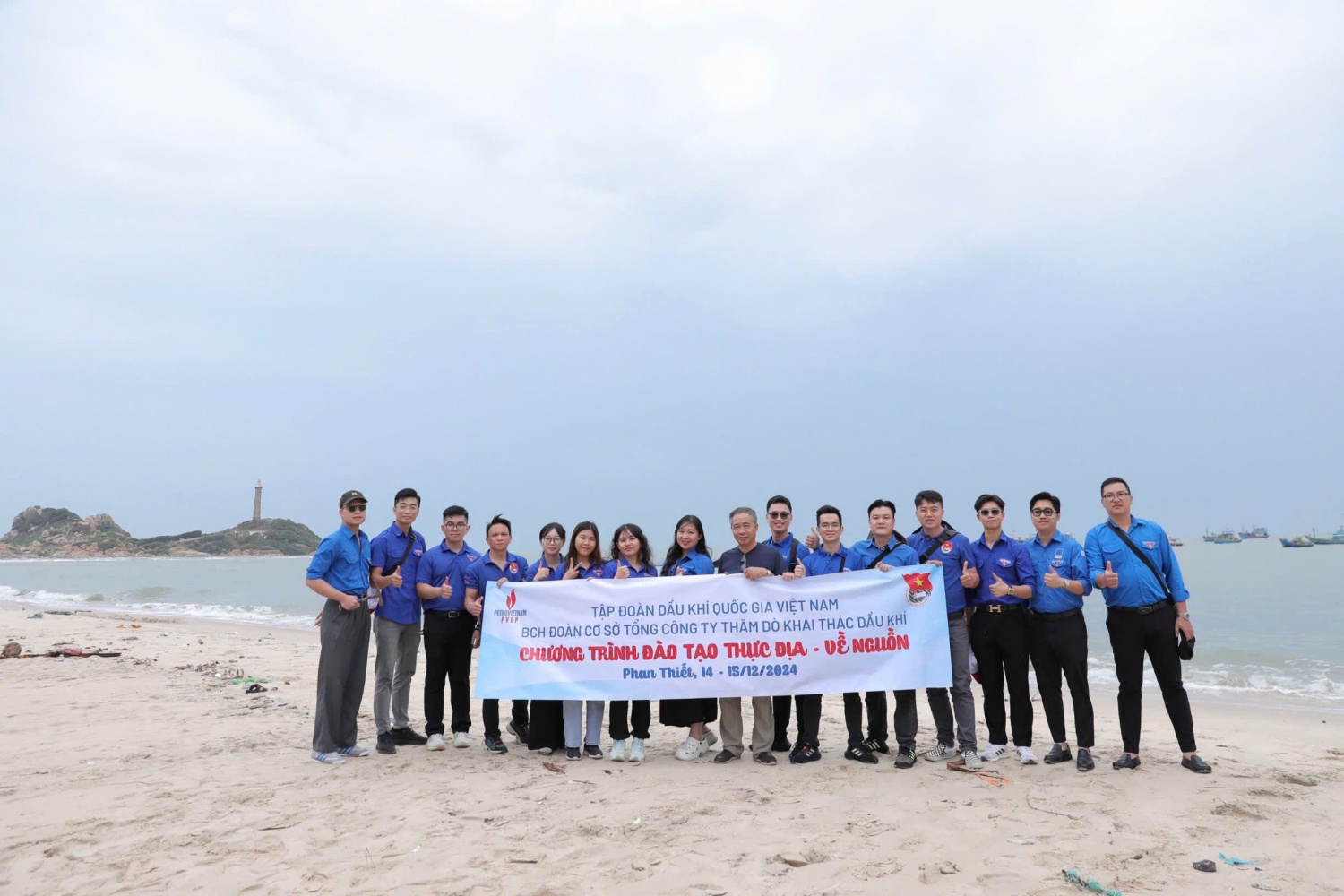 Đoàn Thanh niên PVEP tổ chức chương trình đào tạo thực địa kết hợp về nguồn năm 2024