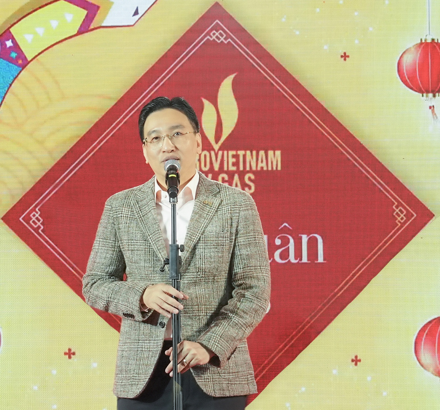 Chủ tịch HĐQT PV GAS Nguyễn Thanh Bình phát biểu chào năm làm việc mới Chủ tịch HĐQT PV GAS Nguyễn Thanh Bình phát biểu chào năm làm việc mới