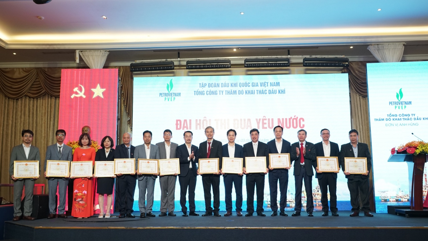 Vinh danh tập thể, cá nhân xuất sắc tại Đại hội Thi đua yêu nước PVEP năm 2025