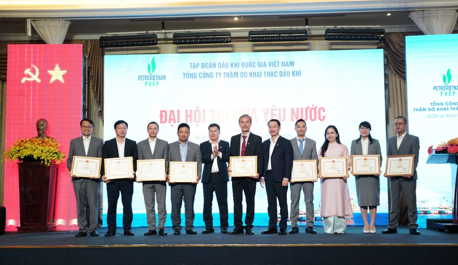 Vinh danh tập thể, cá nhân xuất sắc tại Đại hội Thi đua yêu nước PVEP năm 2025