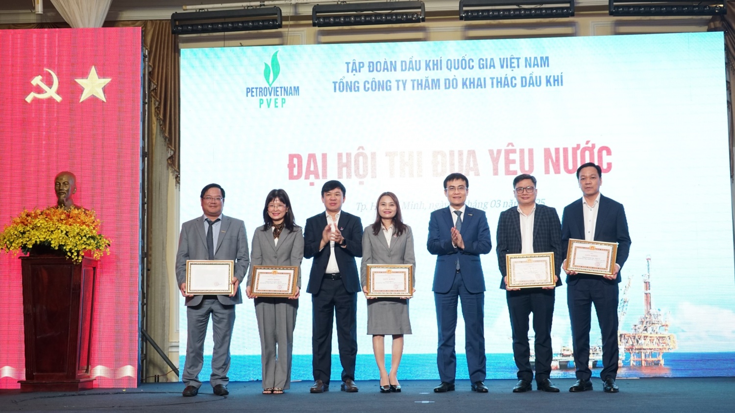 Vinh danh tập thể, cá nhân xuất sắc tại Đại hội Thi đua yêu nước PVEP năm 2025