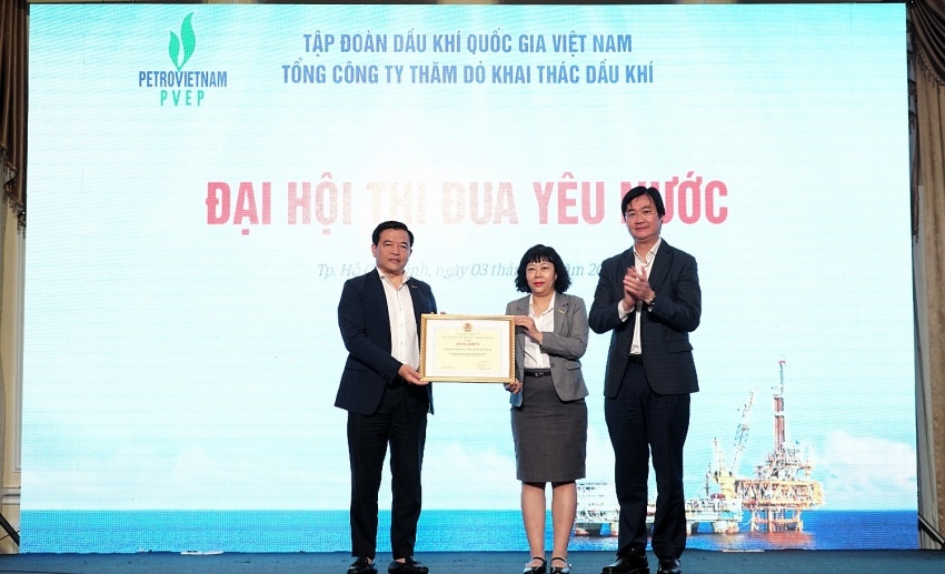 Vinh danh các tập thể, cá nhân xuất sắc tại Đại hội Thi đua yêu nước PVEP năm 2025