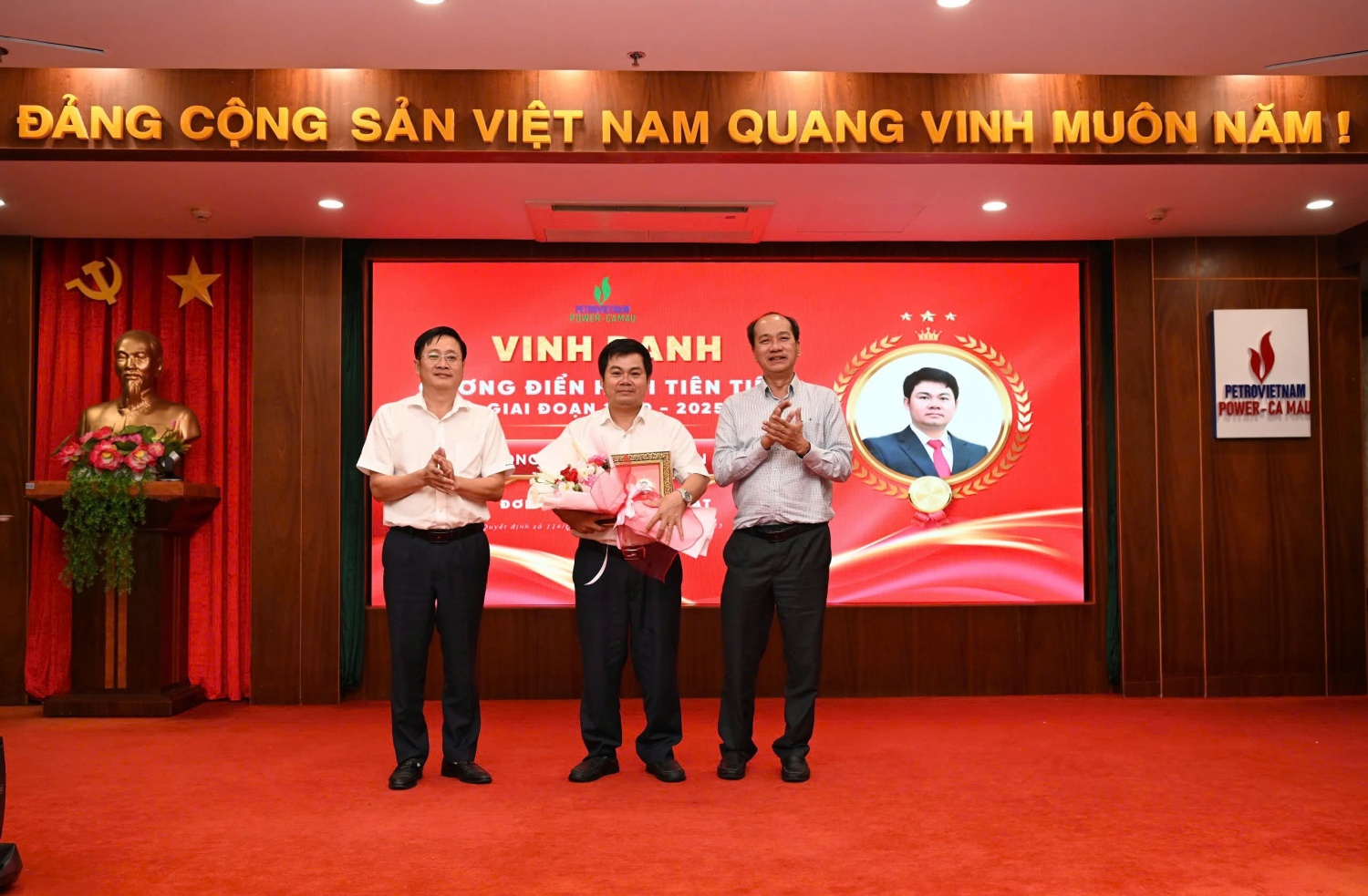 PV Power Ca Mau tuyên dương các dương điển hình tiên tiến giai đoạn 2020 - 2025 PV Power Ca Mau tueyen dương các dương điển hình tiên tiến giai đoạn 2020 2025