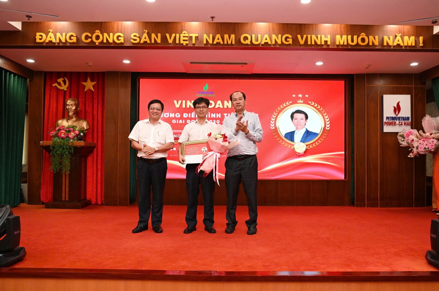 PV Power Ca Mau tuyên dương các dương điển hình tiên tiến giai đoạn 2020 - 2025 PV Power Ca Mau tueyen dương các dương điển hình tiên tiến giai đoạn 2020 2025