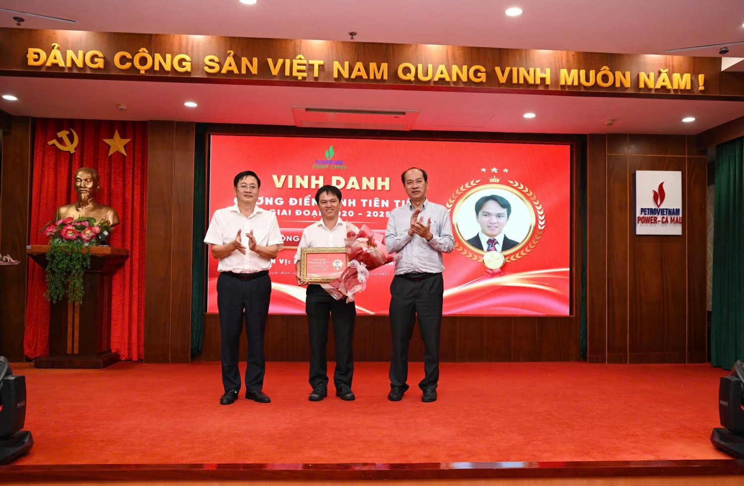 PV Power Ca Mau tuyên dương các dương điển hình tiên tiến giai đoạn 2020 - 2025 PV Power Ca Mau tueyen dương các dương điển hình tiên tiến giai đoạn 2020 2025