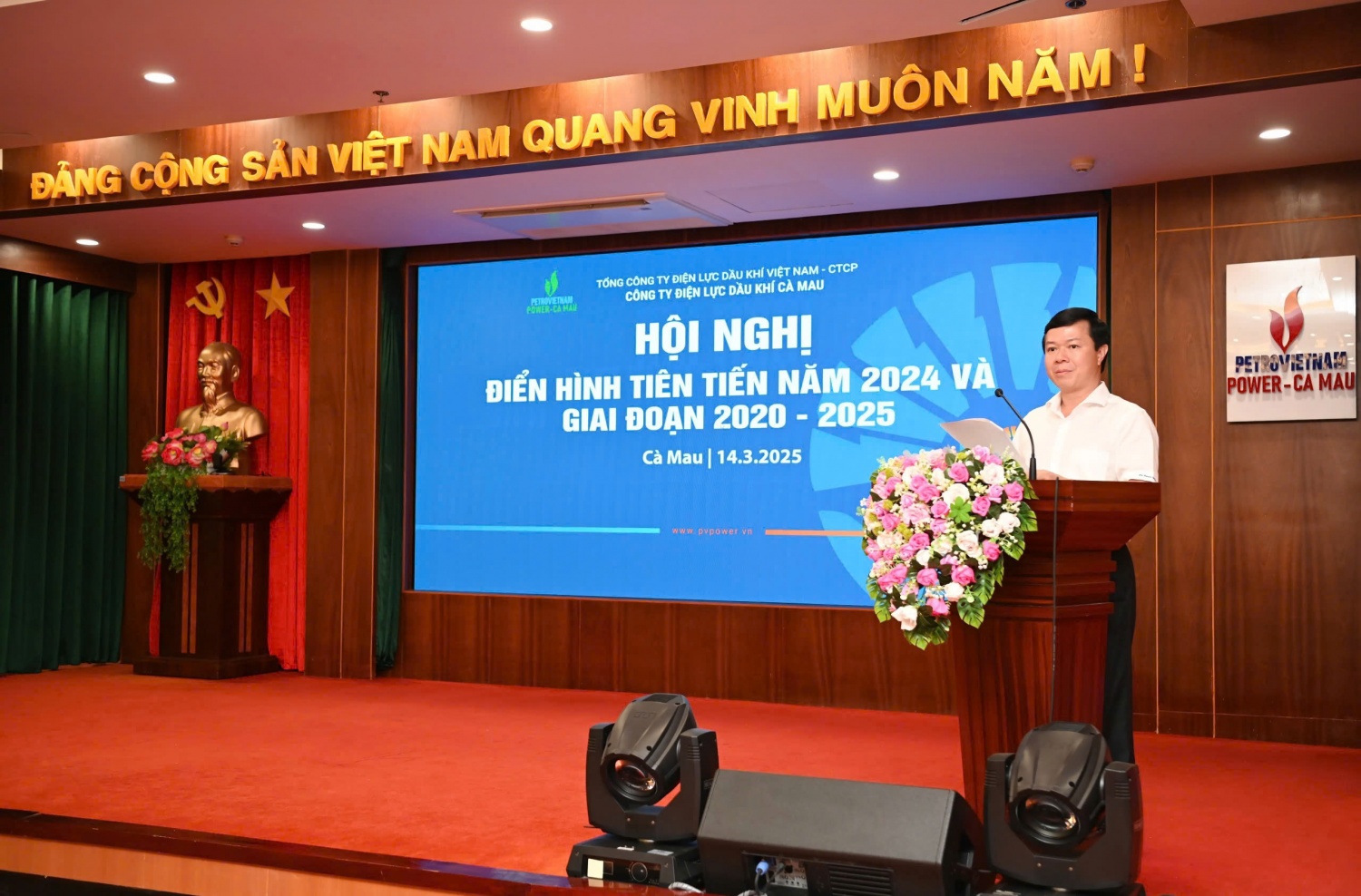 PV Power Ca Mau tuyên dương các dương điển hình tiên tiến giai đoạn 2020 - 2025 PV Power Ca Mau tueyen dương các dương điển hình tiên tiến giai đoạn 2020 2025