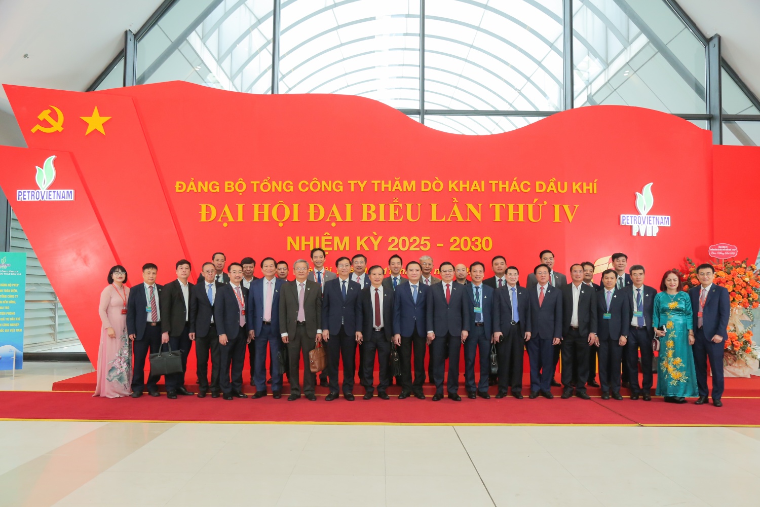 PVEP cần đổi mới từ gốc, khẳng định vai trò doanh nghiệp nòng cốt của Petrovietnam trong kỷ nguyên mới PVEP cần đổi mới từ gốc, khẳng định vai trò doanh nghiệp nòng cốt của Petrovietnam trong kỷ nguyên mới