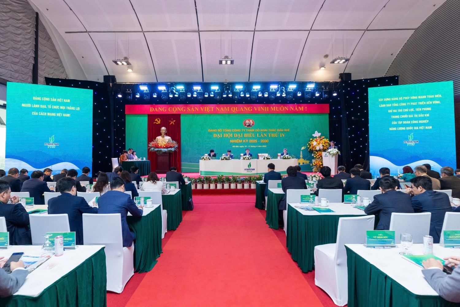 Khẳng định vai trò dẫn dắt trong trụ cột Năng lượng - trụ cột cốt lõi của Petrovietnam Khẳng định vai trò dẫn dắt trong trụ cột Năng lượng - trụ cột cốt lõi của Petrovietnam