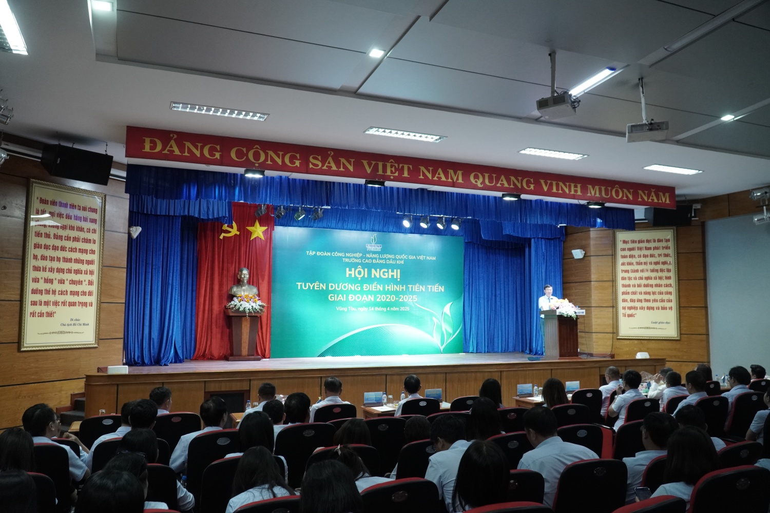 Hội nghị nhằm tổng kết phong trào thi đua, biểu dương và tôn vinh các tập thể, cá nhân đạt thành tích nổi bật giai đoạn 2020- 2025. 