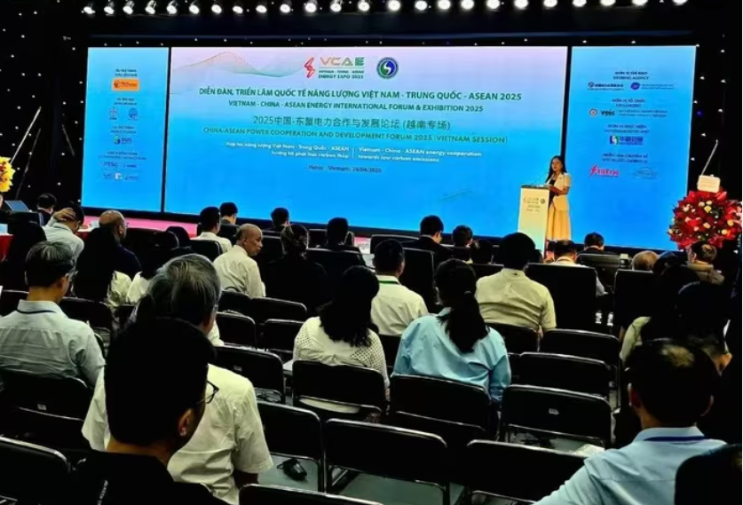 Hợp tác Năng lượng Xanh Việt - Trung - ASEAN hướng tới Net Zero 2050