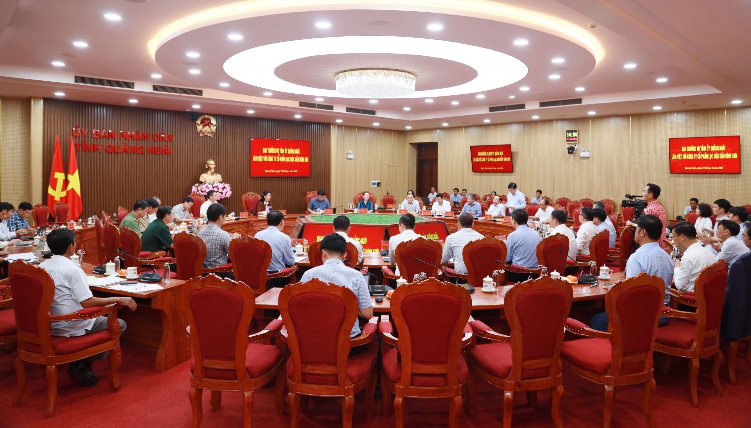 BSR quyết liệt bám sát tiến độ, sẵn sàng triển khai Dự án Nâng cấp mở rộng NMLD Dung Quất