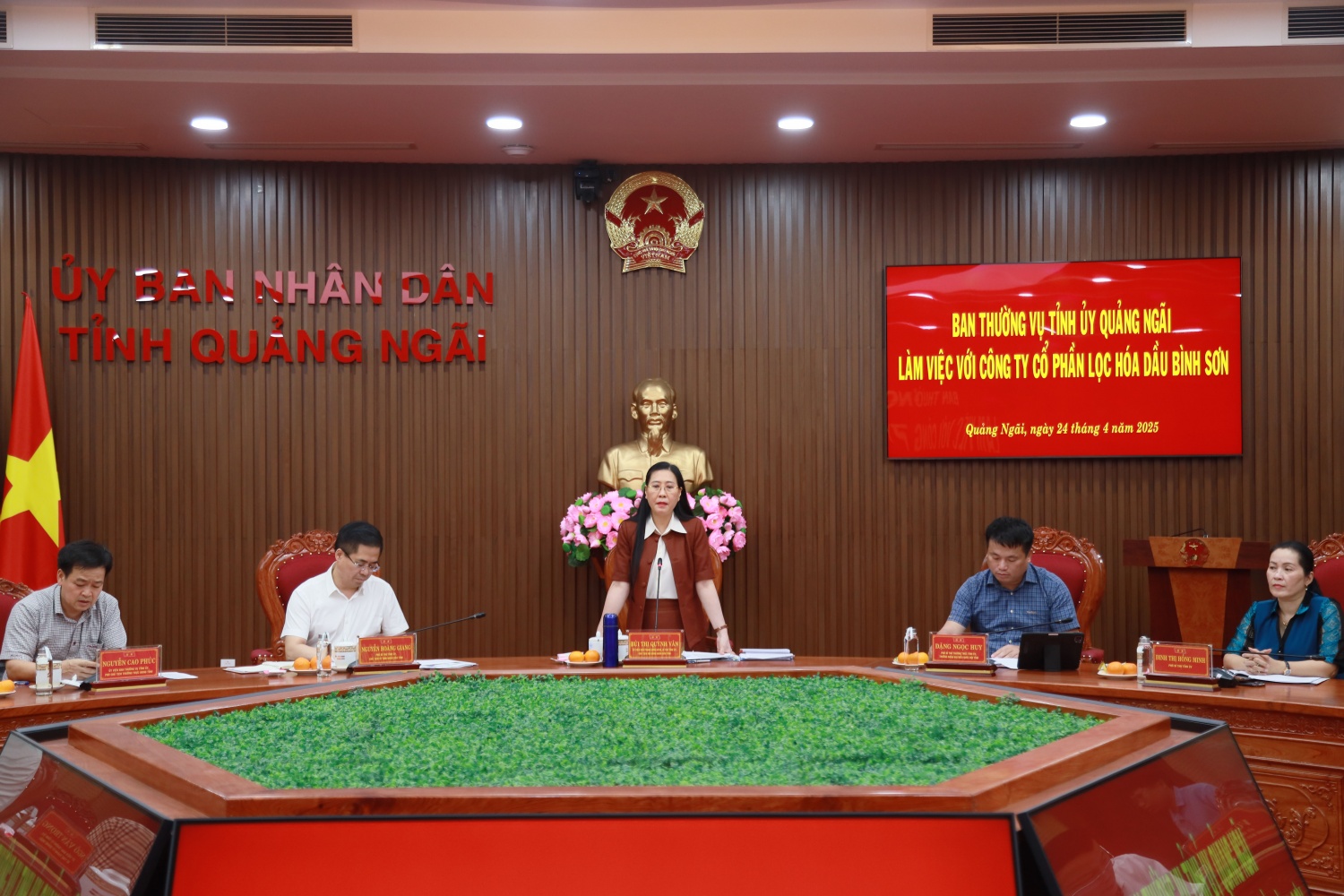 BSR quyết liệt bám sát tiến độ, sẵn sàng triển khai Dự án Nâng cấp mở rộng NMLD Dung Quất