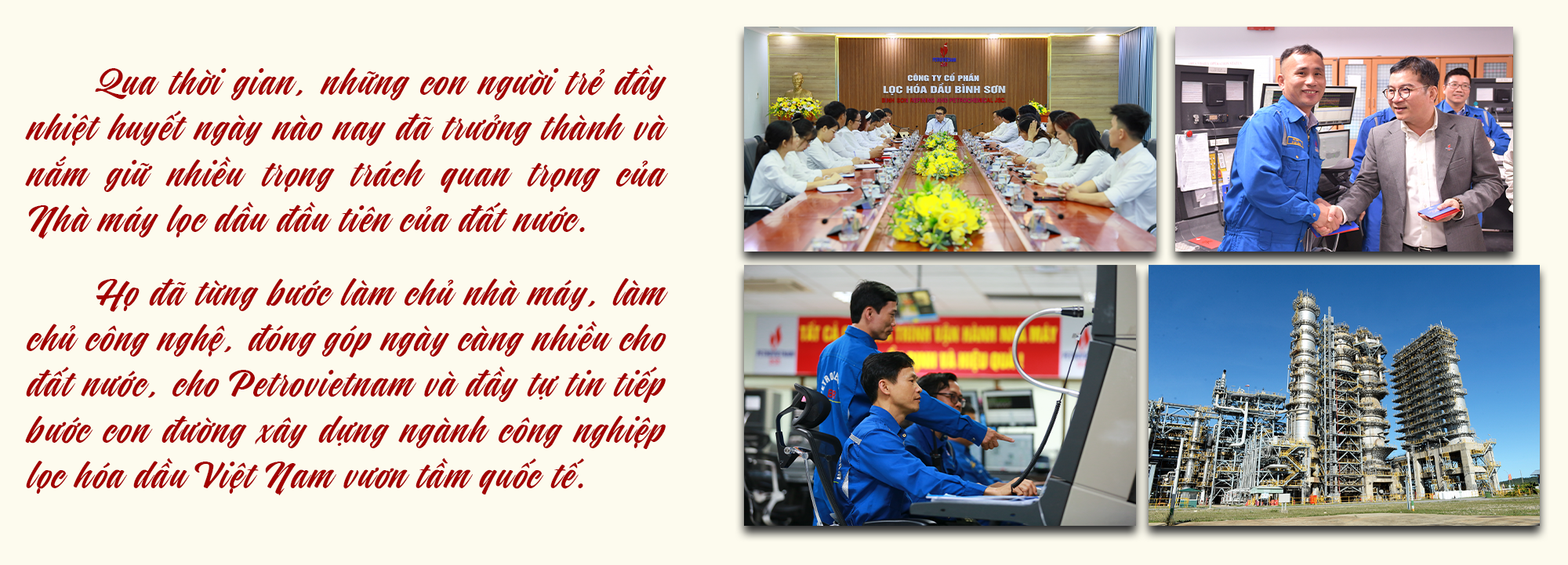 [P-Magazine] Tự hào khi được lớn lên trong hoà bình và cống hiến thanh xuân cho nhà máy lọc dầu đầu tiên của đất nước