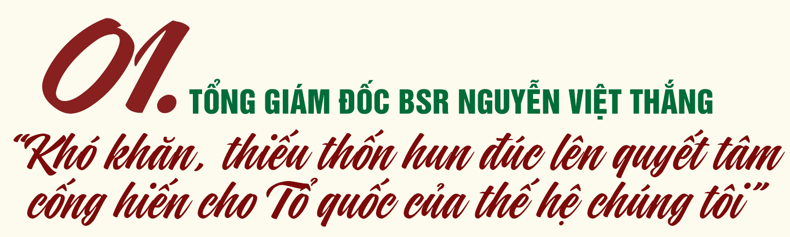 [P-Magazine] Tự hào khi được lớn lên trong hoà bình và cống hiến thanh xuân cho nhà máy lọc dầu đầu tiên của đất nước