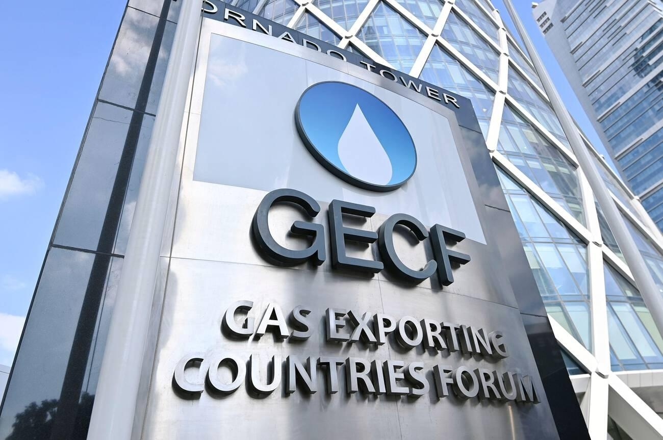 Những điểm cần lưu ý trong báo cáo của GECF