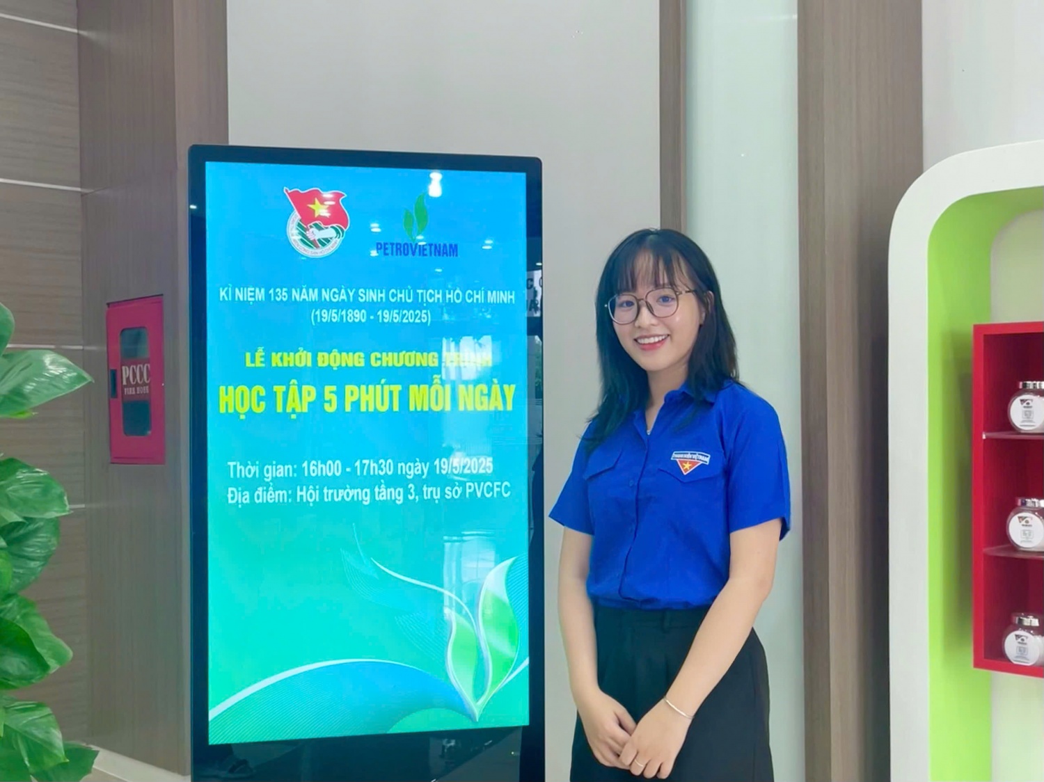 Chị Trịnh Ngọc Dung - Đoàn viên PVCFC, Kỹ sư Phòng Công Nghệ, Nhà máy Đạm Cà Mau