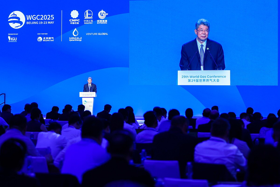 Sinopec cảnh báo sự ổn định của thị trường khí đốt thế giới