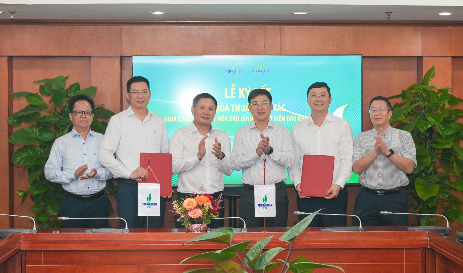 BSR và VPI ký thỏa thuận hợp tác trong lĩnh vực khoa học công nghệ, đổi mới sáng tạo và chuyển đổi số