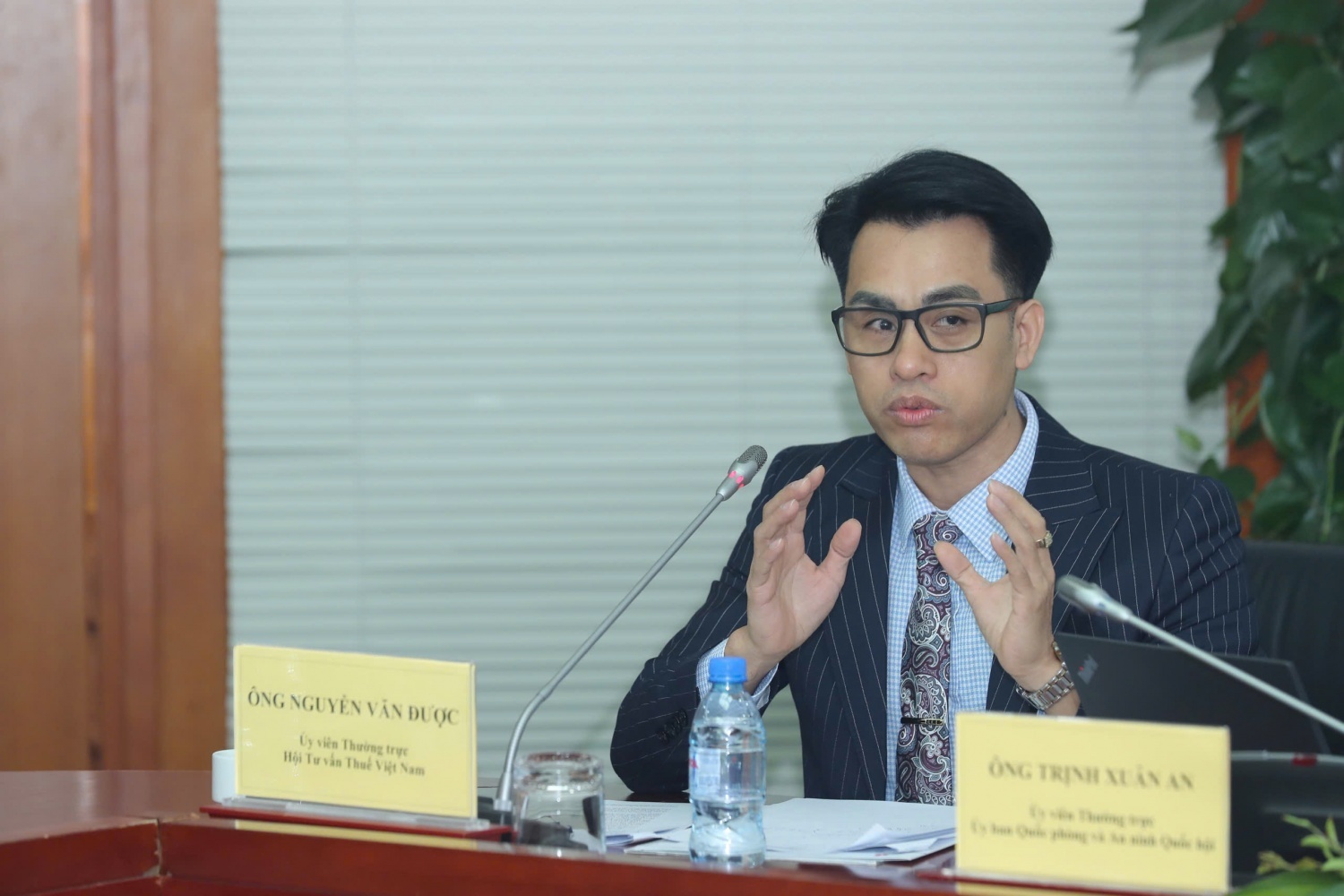 Lật tẩy 