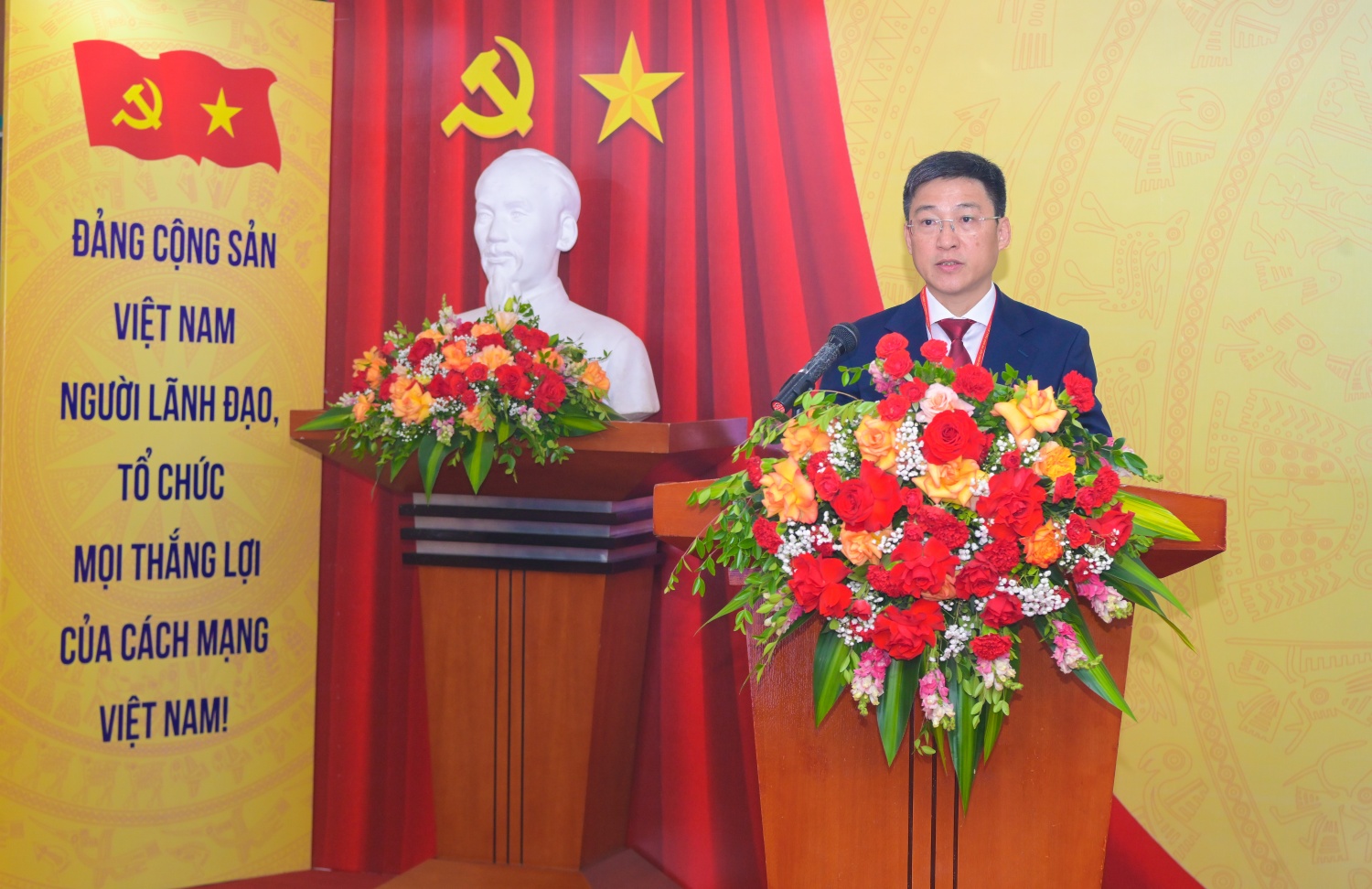 Trung tâm nghiên cứu khoa học, đổi mới sáng tạo và đào tạo của Petrovietnam