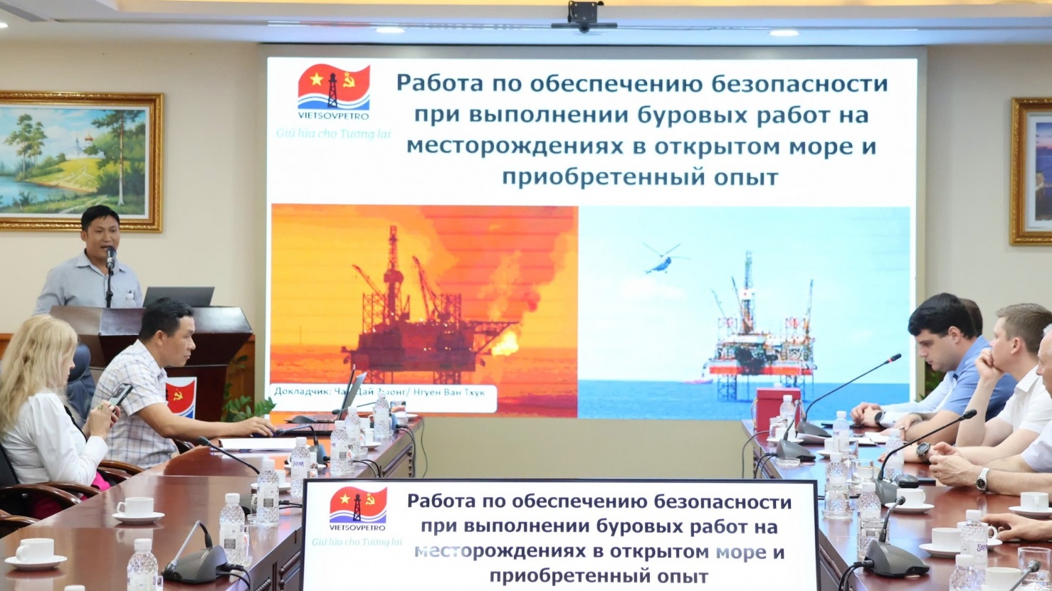 Đoàn cán bộ, chuyên gia Gazprom thăm, tìm hiểu và trao đổi kinh nghiệm tại Vietsovpetro