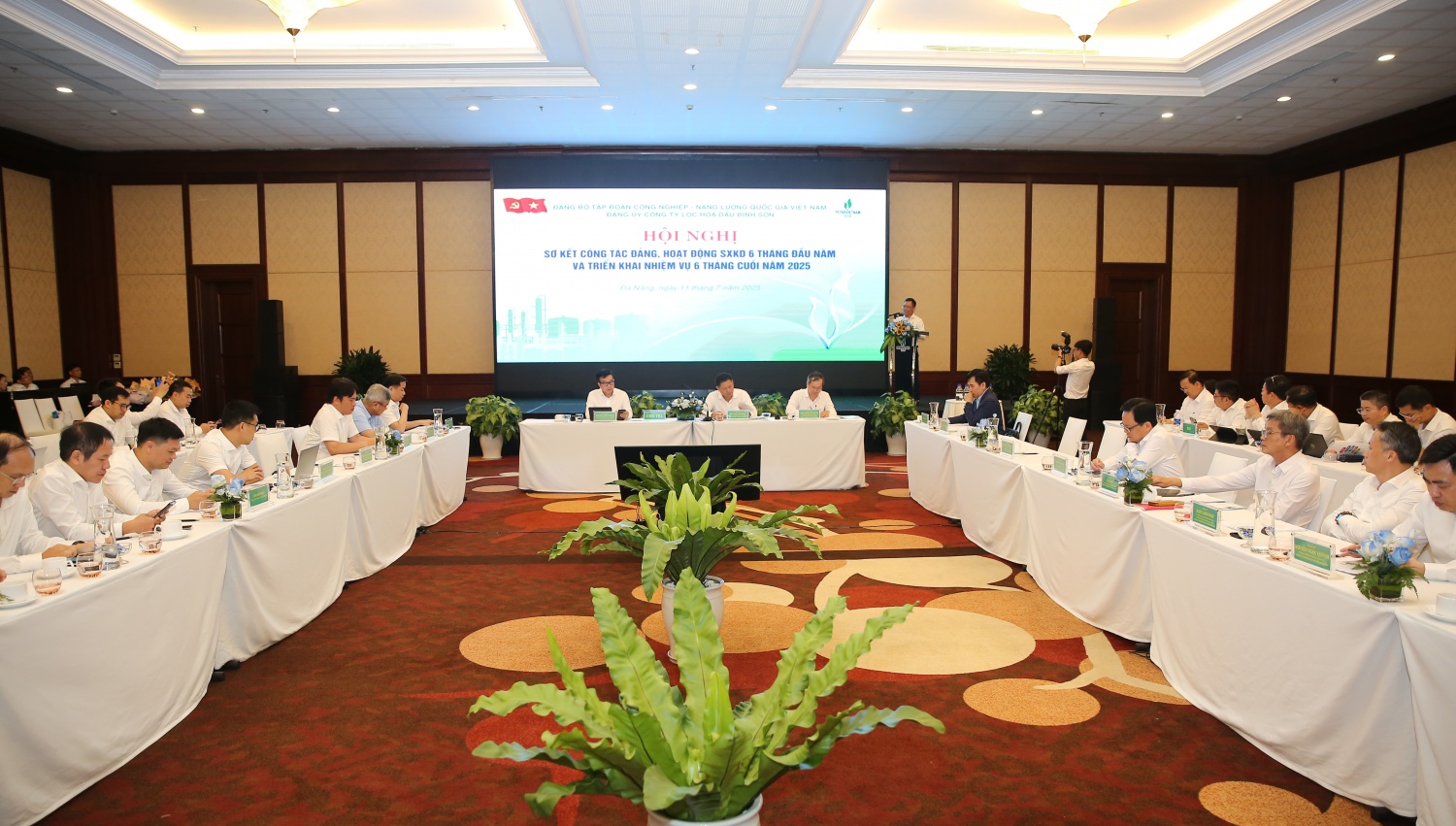 BSR hoàn thành vượt mức kế hoạch sản xuất kinh doanh 6 tháng đầu năm 2025 BSR hoàn thành vượt mức kế hoạch sản xuất kinh doanh 6 tháng đầu năm 2025