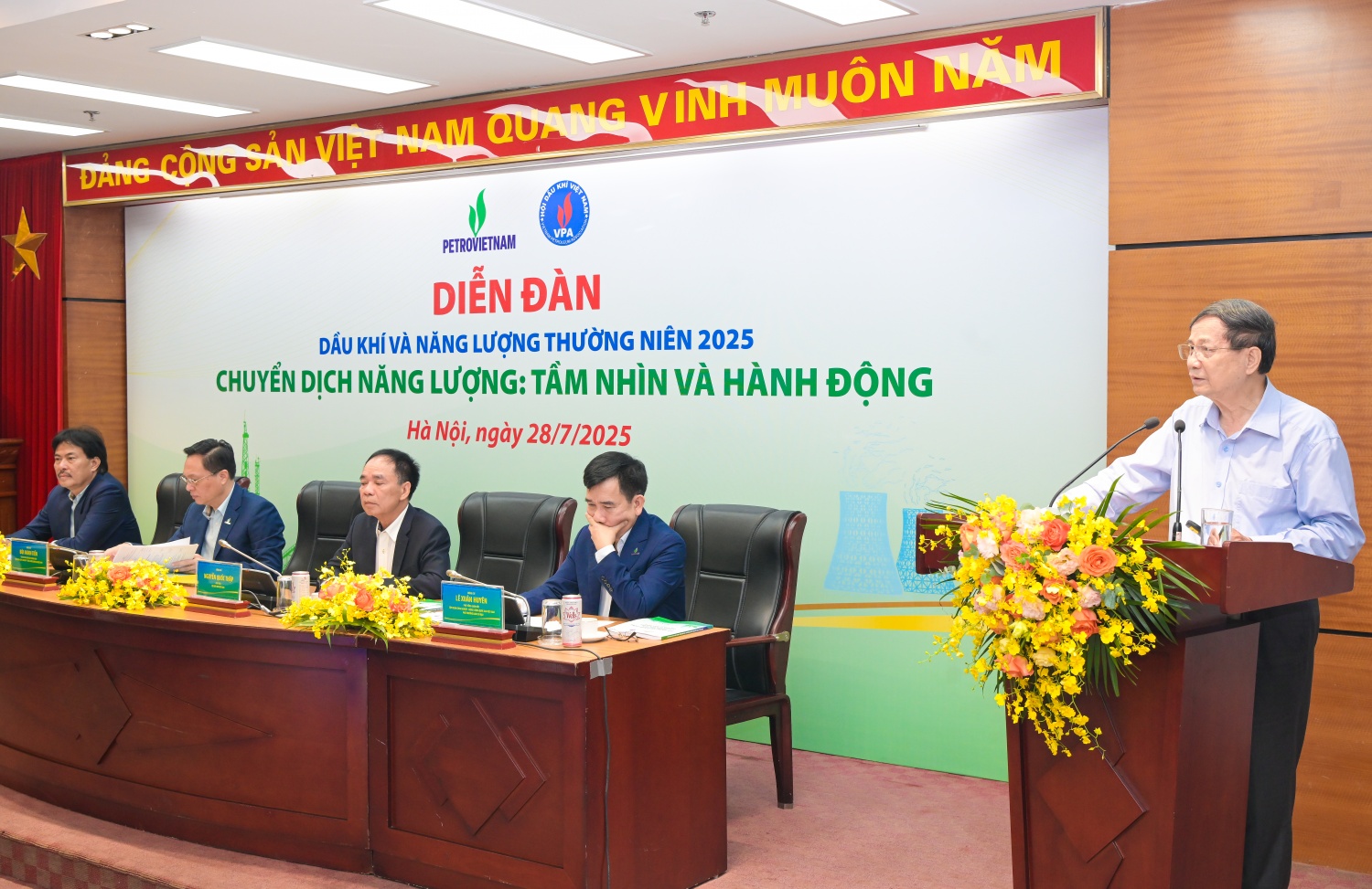 Diễn đàn Dầu khí và Năng lượng 2025: Thúc đẩy hình thành hệ sinh thái năng lượng an toàn, hội nhập Diễn đàn Dầu khí và Năng lượng 2025: Thúc đẩy hình thành hệ sinh thái năng lượng an toàn, hội nhập