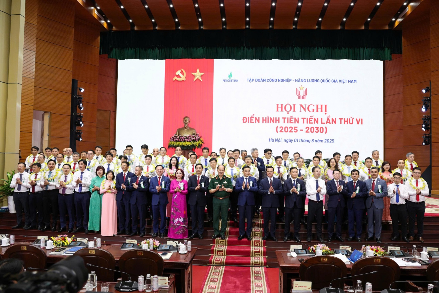 Phát huy truyền thống thi đua yêu nước, hoàn thành xuất sắc các nhiệm vụ của Petrovietnam trong giai đoạn mới