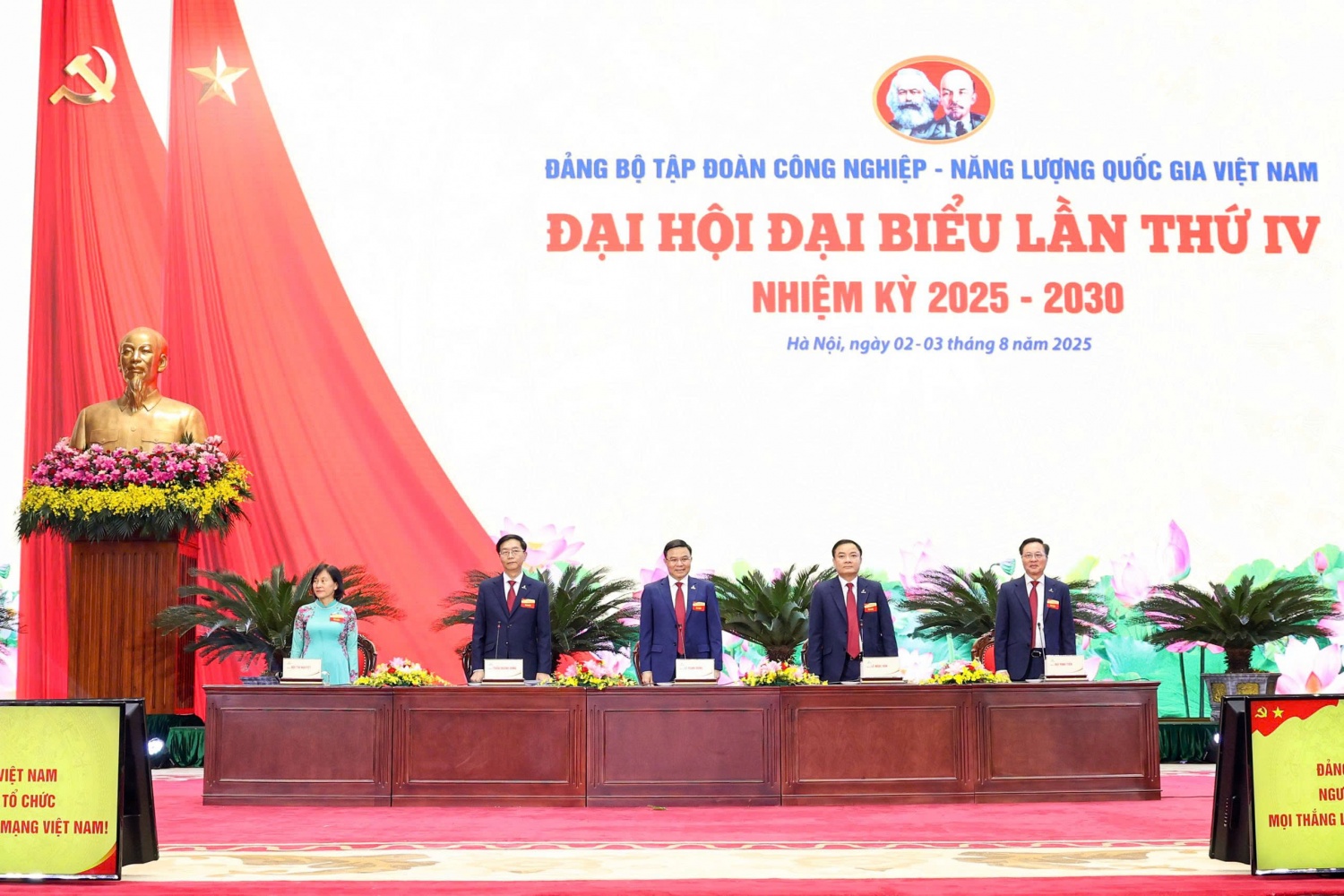 [Chùm ảnh] Hướng tới Đại hội Đảng bộ Petrovietnam lần thứ IV, nhiệm kỳ 2025–2030