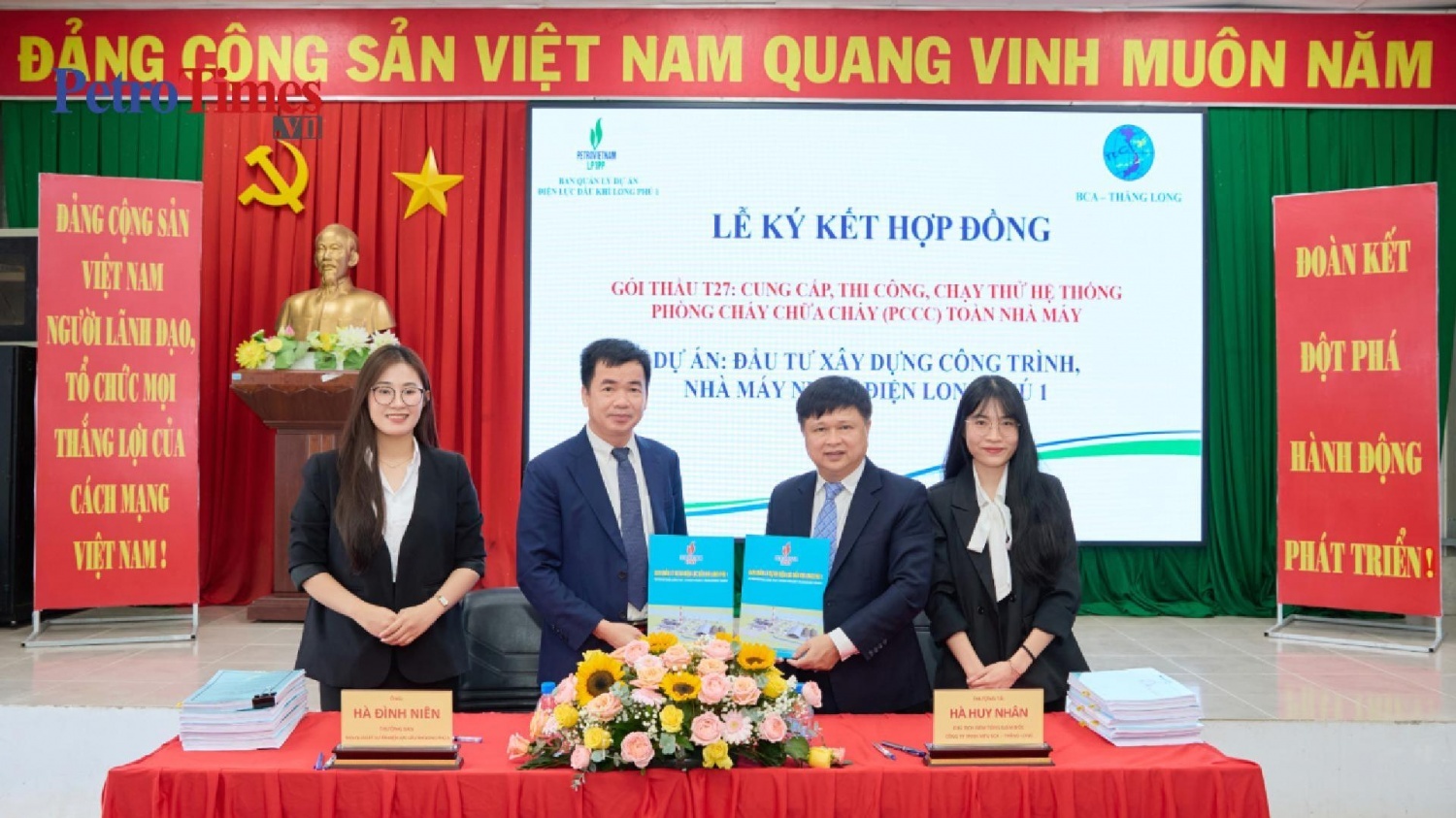 [VIDEO] Ký kết hợp đồng gói thầu phòng cháy chữa cháy dự án NMNĐ Long Phú 1